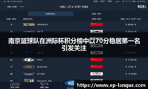 智博19有限公司